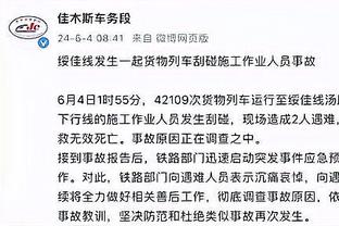 外援政策都是困扰！日本B联赛主席去年到北京与姚明深入探讨